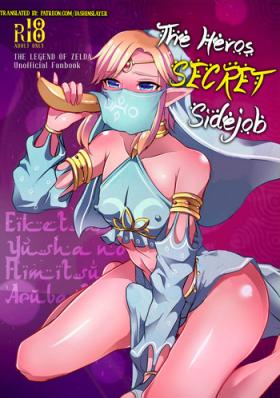 Private Sex Eiketsu Yuusha no Himitsu Arbeit | The Hero‘s Secret Side-Job - The legend of zelda Reverse