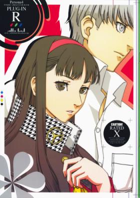 Ejaculations Plug-in R - Persona 4 Cuckold