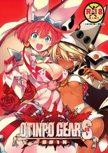 Bisexual OTINPO GEARS EX - Guilty Gear Small Boobs