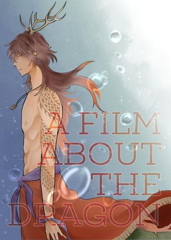 Novinho A FILM ABOUT THE DRAGON - Touken Ranbu Free Amatuer