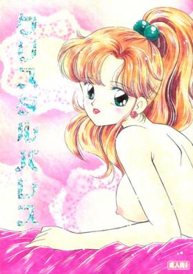 Oiled crystal_palace - Sailor moon Old Young