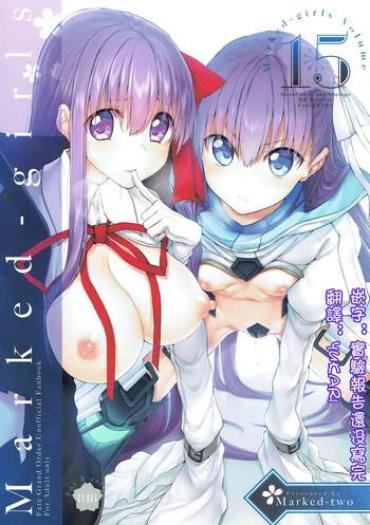 Roundass Marked Girls Vol. 15 – Fate Grand Order