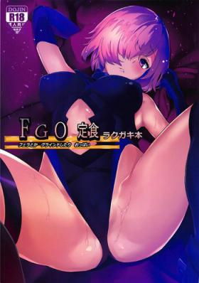 Fantasy Massage FGO Teishoku Rakugakibon - Fate grand order Boy Fuck Girl