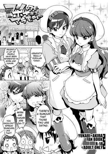 (C92) [Muchakai (Mucha)] Femme Tachi Boy Neko A La Mode (Kirakira PreCure A La Mode) [English]