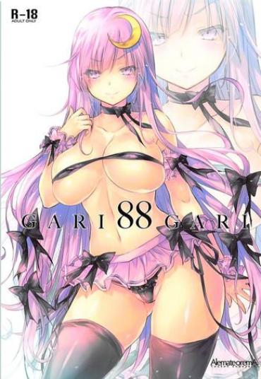 Nice Ass GARIGARI88 – Touhou Project Cocksucking