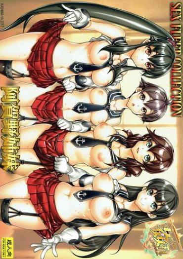 Hot Women Having Sex (COMIC1☆12) [Kashiwa-ya (Hiyo Hiyo)] KanColle -SEX FLEET COLLECTION-Agano Shimai- (Kantai Collection -KanColle-) – Kantai Collection