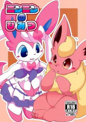 Gay Bang Ninnin no Himitsu - Pokemon Doublepenetration