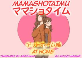 Smooth [pink-noise (Mizuiro Megane)] Mama Shot-ime - At Home Hen [English] [Amoskandy] [Digital] Cum