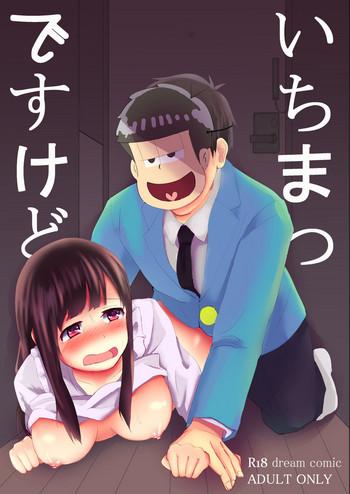 Married Ichimatsu Desu Kedo - Osomatsu San Teenage Porn