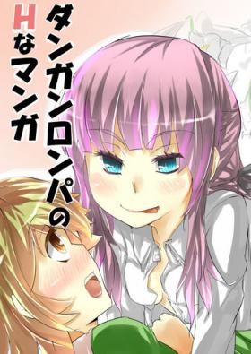 Wetpussy Ms. Kirikiri and Mr. Fujisaki ××× - Danganronpa Fuck Com
