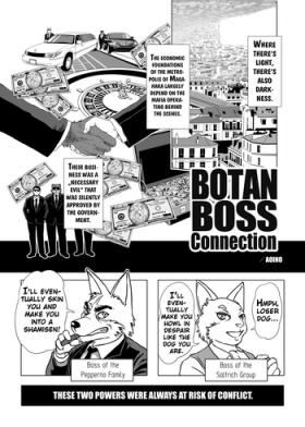 Tittyfuck Botan Boss Connection Shower