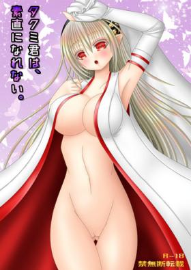 Shesafreak Takumi-kun wa, Sunao ni narenai. - Fire emblem if Oral Porn