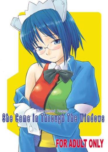 Extreme She Came In Through The Windows – Os Tan Pink
