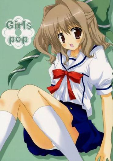 Stepsiblings Girls Pop – Da Capo Tetona