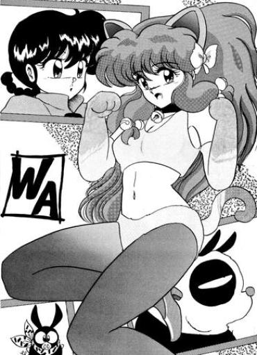 Mamadas WA – Ranma 12