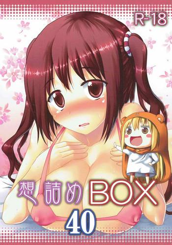 Girls Fucking Omodume BOX 40 - Himouto umaru-chan Blackmail