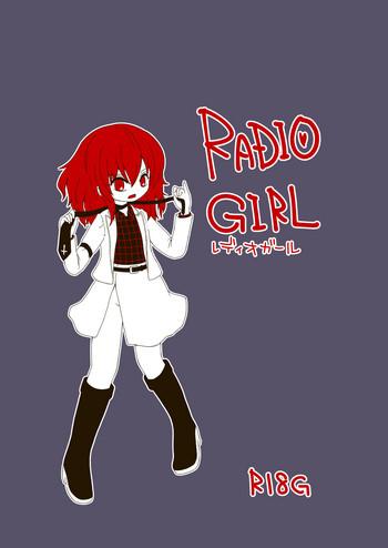 Stepbro RADIO GIRL - Touhou project Famosa