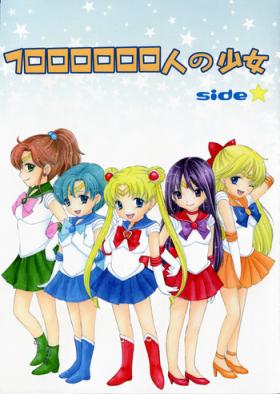 Gay Outinpublic 1000000-nin no Shoujo side star - Sailor moon 18yo