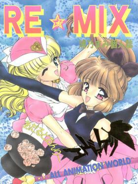 Amatuer REMIX Urano Mami Kojinshi - Neon genesis evangelion Nurse angel ririka sos Nice