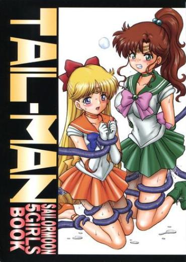 Fake Tits TAIL-MAN SAILORMOON 5GIRLS BOOK – Sailor Moon