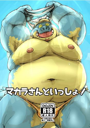 Scandal Makarasan To Issho! - Tokyo Afterschool Summoners Handjob