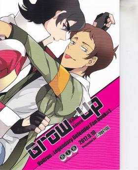 Gay Uncut Grow Up - Voltron Nuru