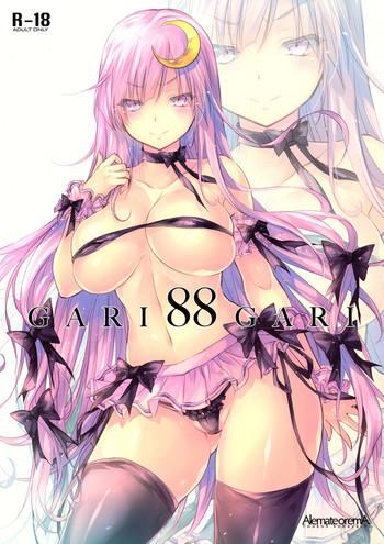 Blow Jobs GARIGARI88 - Touhou project Body
