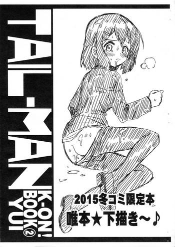 Cams (C89) [Rat Tail (Irie Yamazaki)] TAIL-MAN K-ON! BOOK 2 YUI (K-ON!) - K On Cuck