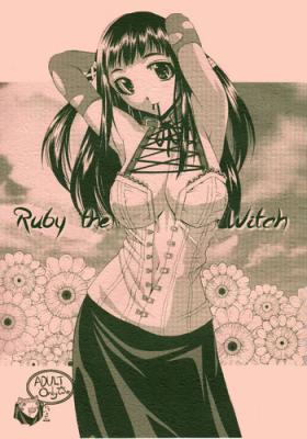 Cartoon Mahou Ruby | Ruby the Witch - Rosario vampire Small Boobs