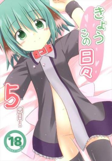 Plumper Kyouko No Hibi 5-kame! – Touhou Project