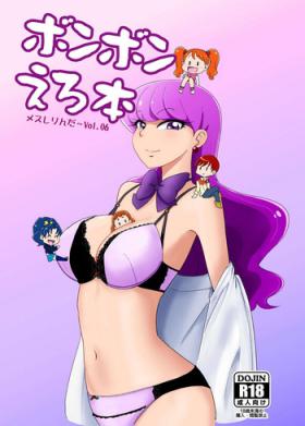 Secret Mesushirinda ~ Vol. 06 Bonbonerohon - Kirakira precure a la mode Hot Naked Girl