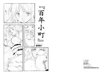 Lesbian Hyakunen Komachi - Touhou Project