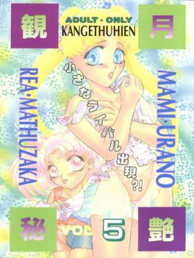 Defloration Kangethu Hien Vol. 5 - Sailor moon Free Hardcore Porn
