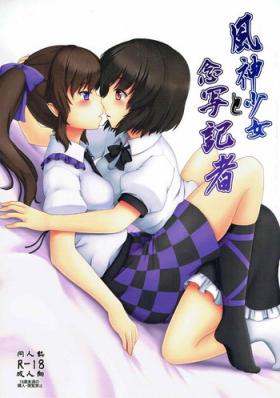 Uncensored Fuujin Shoujo to Nensha Kisha - Touhou project Gay Kissing