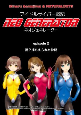 Facial Cumshot Idol Cyber Battle NEO GENERATOR episode 2 Wana? Torae rareta nakama - The idolmaster Transsexual