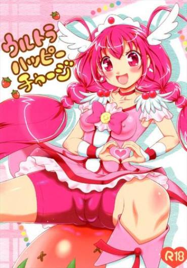 Sologirl Ultra Happy Charge – Smile Precure