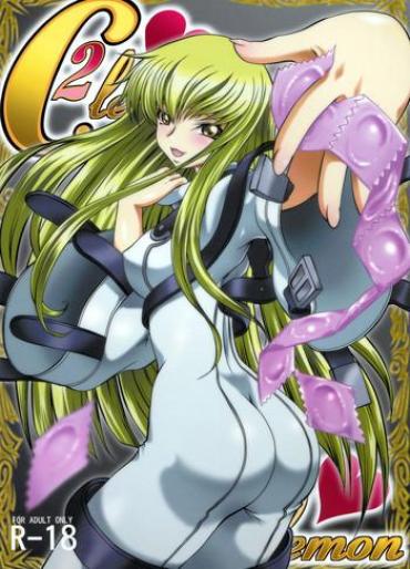 Submissive C2lemon – Code Geass