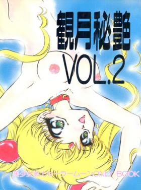Lesbians Kangethu Hien Vol. 2 - Sailor moon Colombian