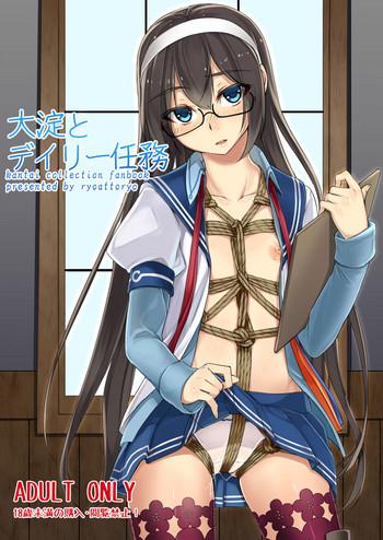 Wet Cunt Ooyodo To Daily Ninmu - Kantai Collection