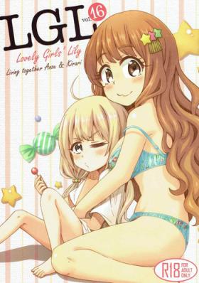 Transexual Lovely Girls' Lily Vol. 16 - The idolmaster Fuck Com