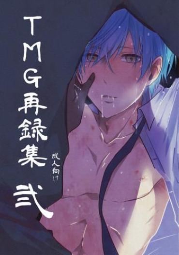 Hot Pussy TMG Sairokushuu Ni – Touken Ranbu