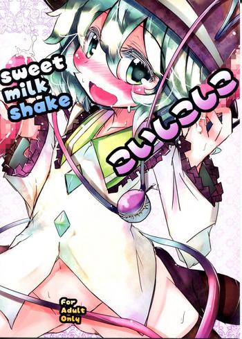 (Reitaisai 9) [Sweet Milk Shake (Tora)] Koishikoshiko (Touhou Project)