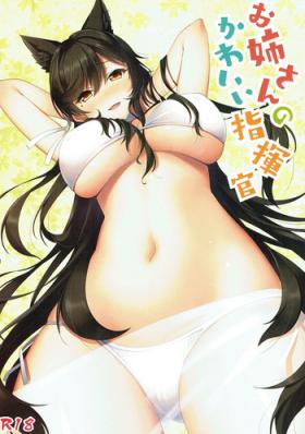 Lick Oneesan no Kawaii Shiki-kan - Azur lane Ametuer Porn