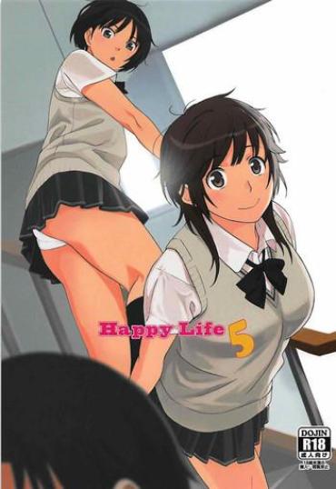 (COMIC1☆12) [Kansai Orange (Arai Kei)] Happy Life 5 (Amagami)