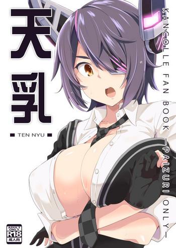 Amatur Porn Tennyu - Kantai Collection Lingerie