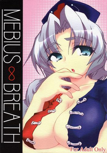 Francaise Mebius ∞ Breath - Touhou project Camgirls