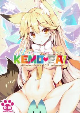 Plump KEMOPAI - Kemono friends Hairy