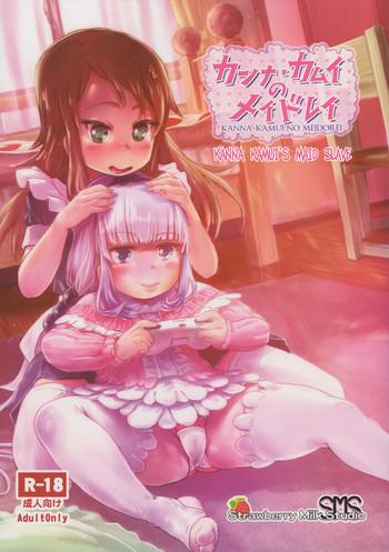 Old Young Kanna Kamui No Meidorei | Kanna Kamui's Maid Slave - Kobayashi San Chi No Maid Dragon Ftv Girls