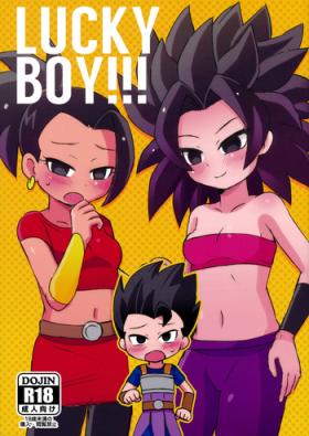 Oldvsyoung LUCKY BOY!!! - Dragon ball super Cutie
