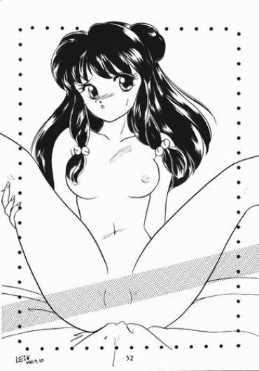 Butthole X-Tra – Ranma 12